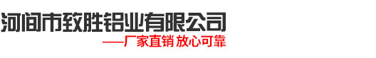 河間市博煊防火材料有限公司